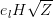 e_l H \sqrt{Z}