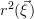 r^2(\vec \xi)