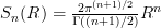 S_n(R) = \frac{2 \pi^{(n+1)/2}}{\Gamma ((n+1)/2)} R^n
